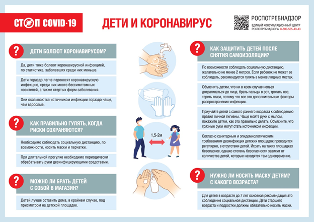 ковил.png ковил.png