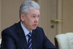 Собянин: подписанные в Пекине документы - начало нового этапа сотрудничества Москвы и столицы КНР