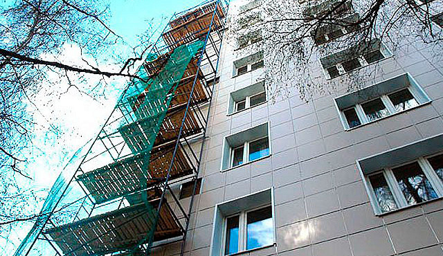 Малообеспеченные семьи Москвы получат субсидию на оплату взноса за капремонт