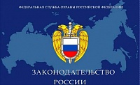 С 1 июля 2018 года в России вступили в силу требования "закона Яровой"