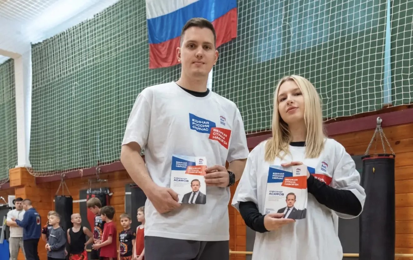 Турнир по рукопашному бою, посвященный Дню Пограничника, прошел в Зеленограде