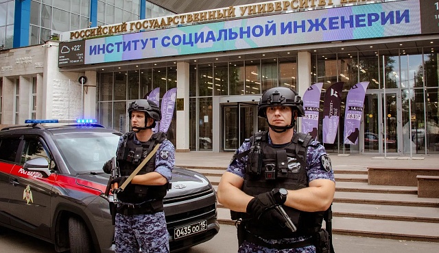 Тактическую тренировку провели московские росгвардейцы на базе ВУЗа