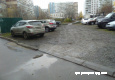 1408 было