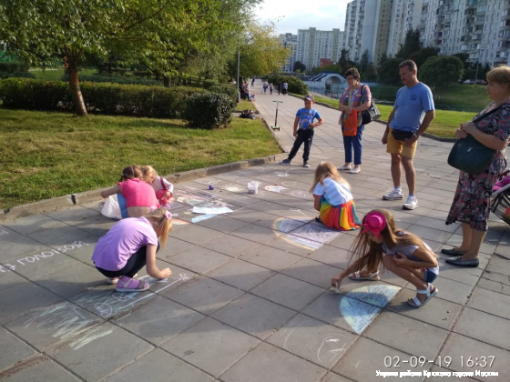 В Крюково прошла акция «Мирное небо над головой»