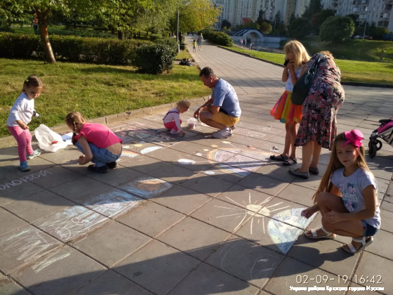 В Крюково прошла акция «Мирное небо над головой»