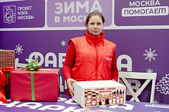 Акция «Ход добра» на фестивальной площадке «Зеленоград» продлится до 28 февраля